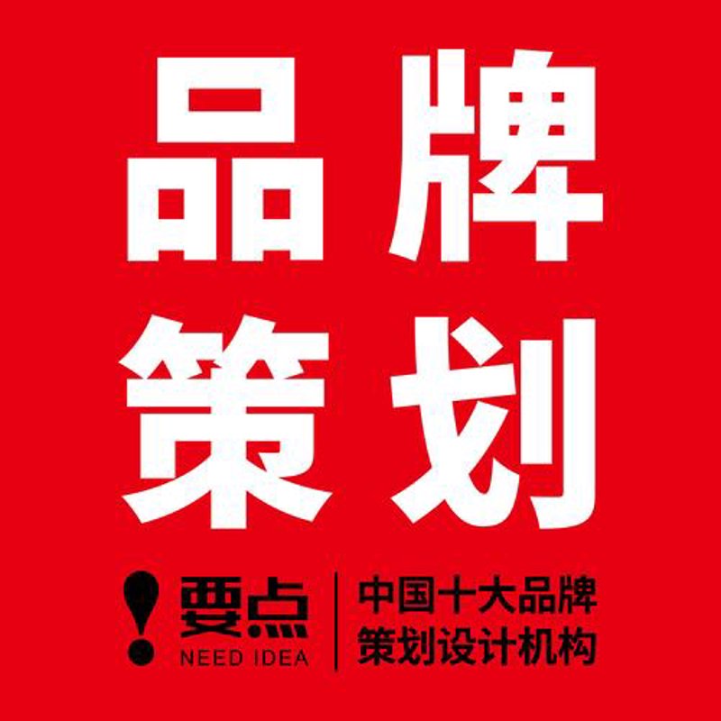 企业内训：助力建设高效团队